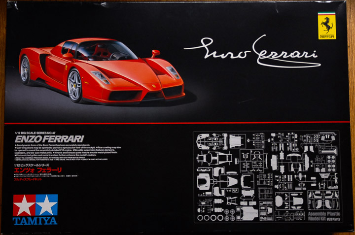 Tamiya Ferrari Enzo | Nathan Makes Stuff!